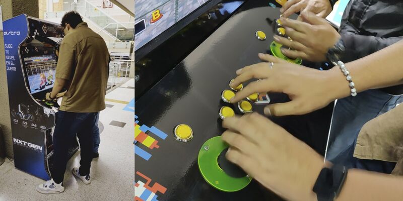 arcade